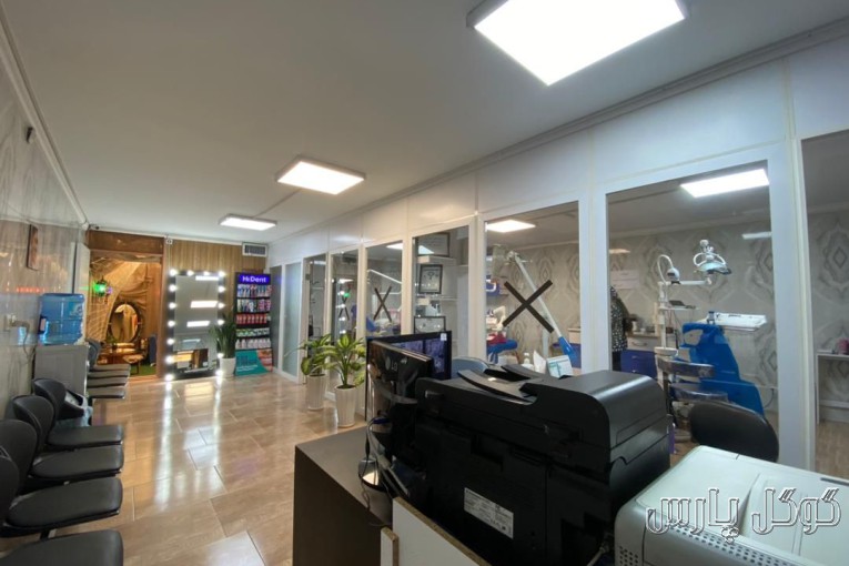 دندانپزشکی الماس | مرکز ایمپلنت دیجیتال