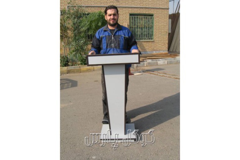 تریبون سخنرانی اداری | میز سخنران مسجدی | تریبون چوبی
