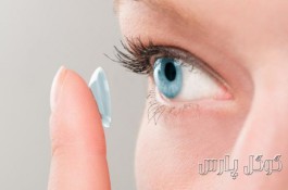 چشم و اپتومتری (معاینه چشم و موسسه عینک طبی بین المللی فهیمه مدرسی)