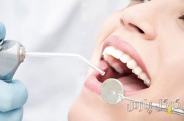 دندانپزشکی دکتر رجایی