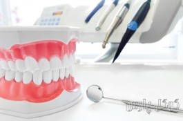مرکز تخصصی دندانپزشکی مبین
