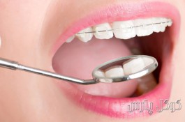 جراح دندانپزشک و زیبایی دکتر جمیله احقری