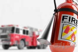 شارژ و فروش کپسول آتشنشانی (آسان مهار)