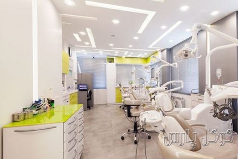 کلینیک دندان پزشکی دکتر رجایی
