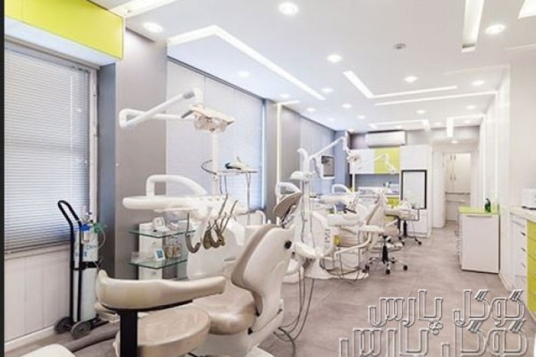 مطب دندان پزشکی دکتر رجایی