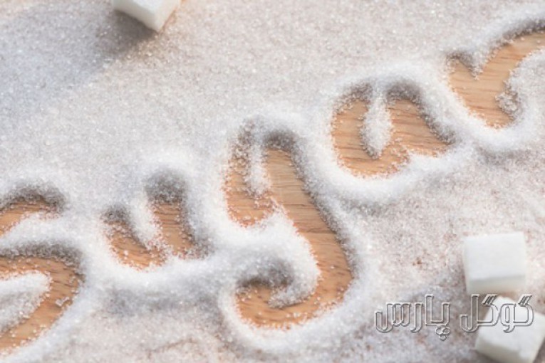 ضایعات شکر | خریدار شکر ضایعاتی