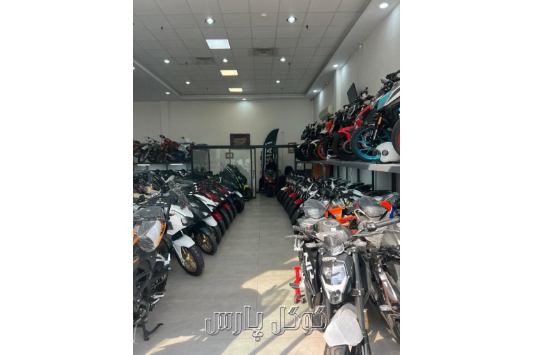 فروشگاه موتورسیکلت حیدری | فروش و تعمیر انواع موتورسیکلت