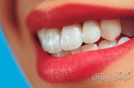 کلینیک تخصصی دندانپزشکی مبین