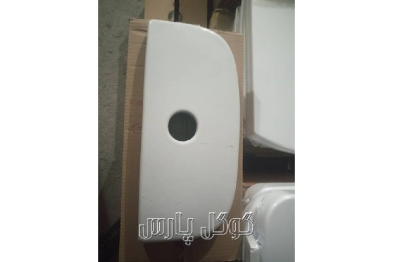 بازرگانی خراسانی (آبدیس) 09915160603 | تولید درب مخزن توالت فرنگی