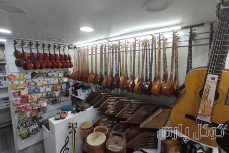 فروشگاه لوازم موسیقی افتخاری | فروشگاه لوازم موسیقی غرب تهران
